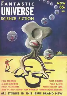 Cover of Beyond The Door and Other Stories