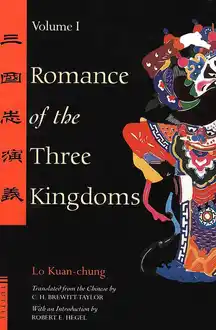 Cover of Romance of the Three Kingdoms Volume 1