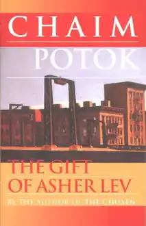 Cover of The Gift of Asher Lev