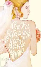 Cover of On Her Majesty's Secret Service
