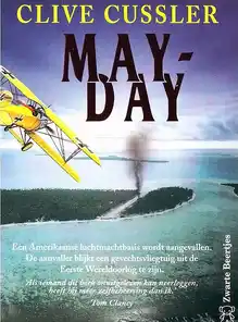 Cover of Dirk Pitt - 02 - May Day