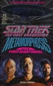 Cover of Metamorphosis