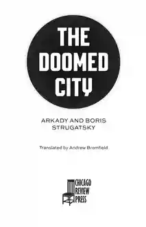 Cover of The Doomed City