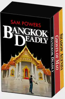 Cover of The Joe Brennan Spy Thrillers