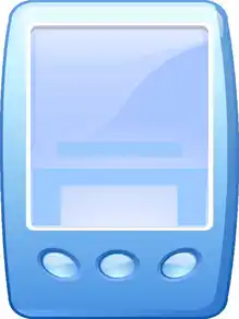 Cover of Verfall und Triumph, Erster Teil / Gedichte