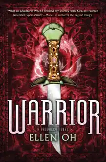 Cover of Warrior (The Dragon King Chronicles)