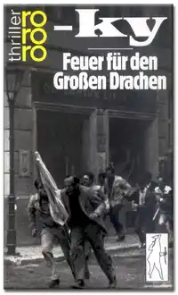 Cover of Feuer fuer den Grossen Drachen
