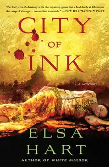 Cover of City of Ink