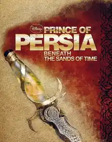 Cover of Prince of Persia Beneath the Sands of Time